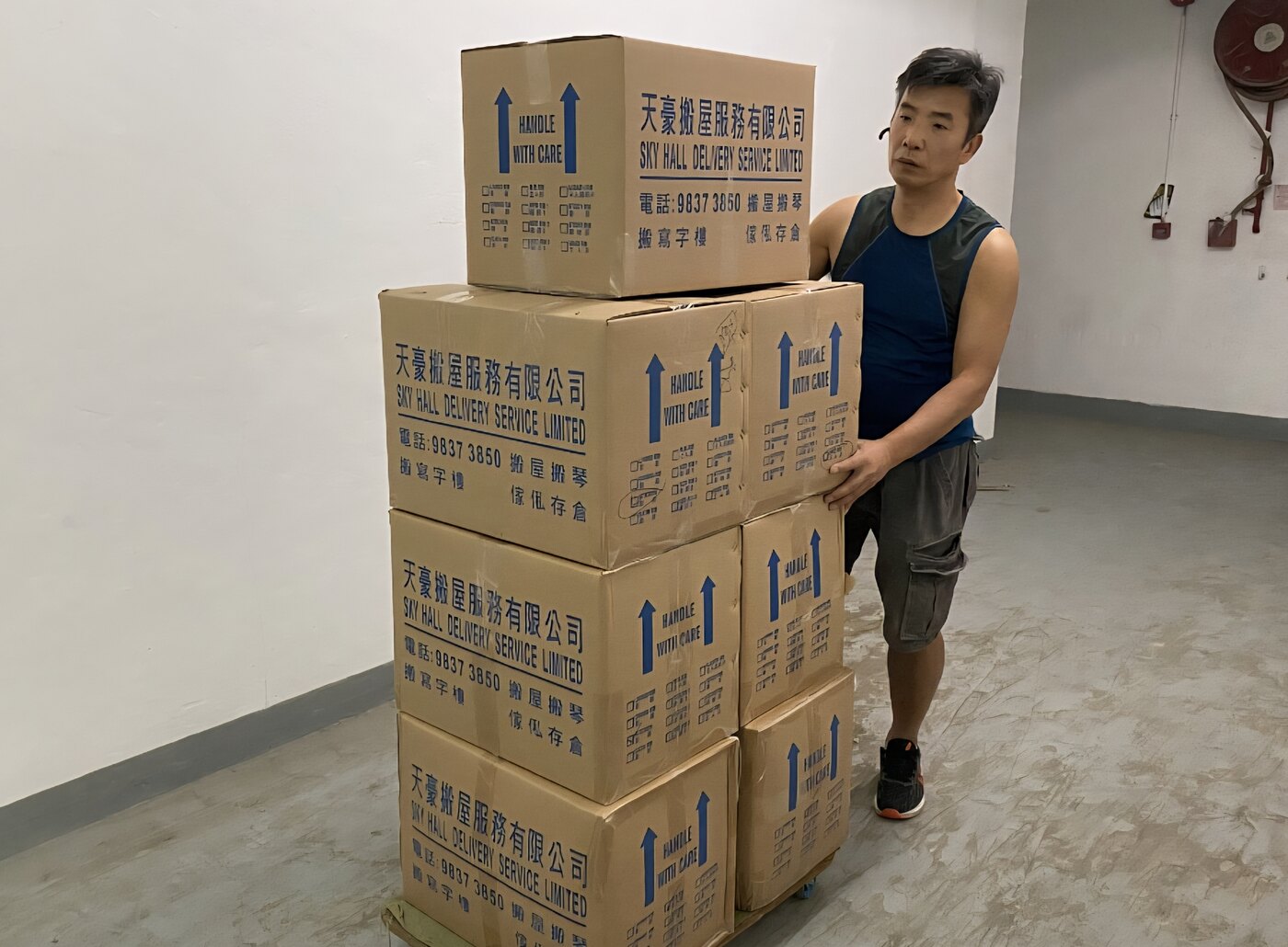 中環甲級寫字樓 40 人辦公室通宵搬遷